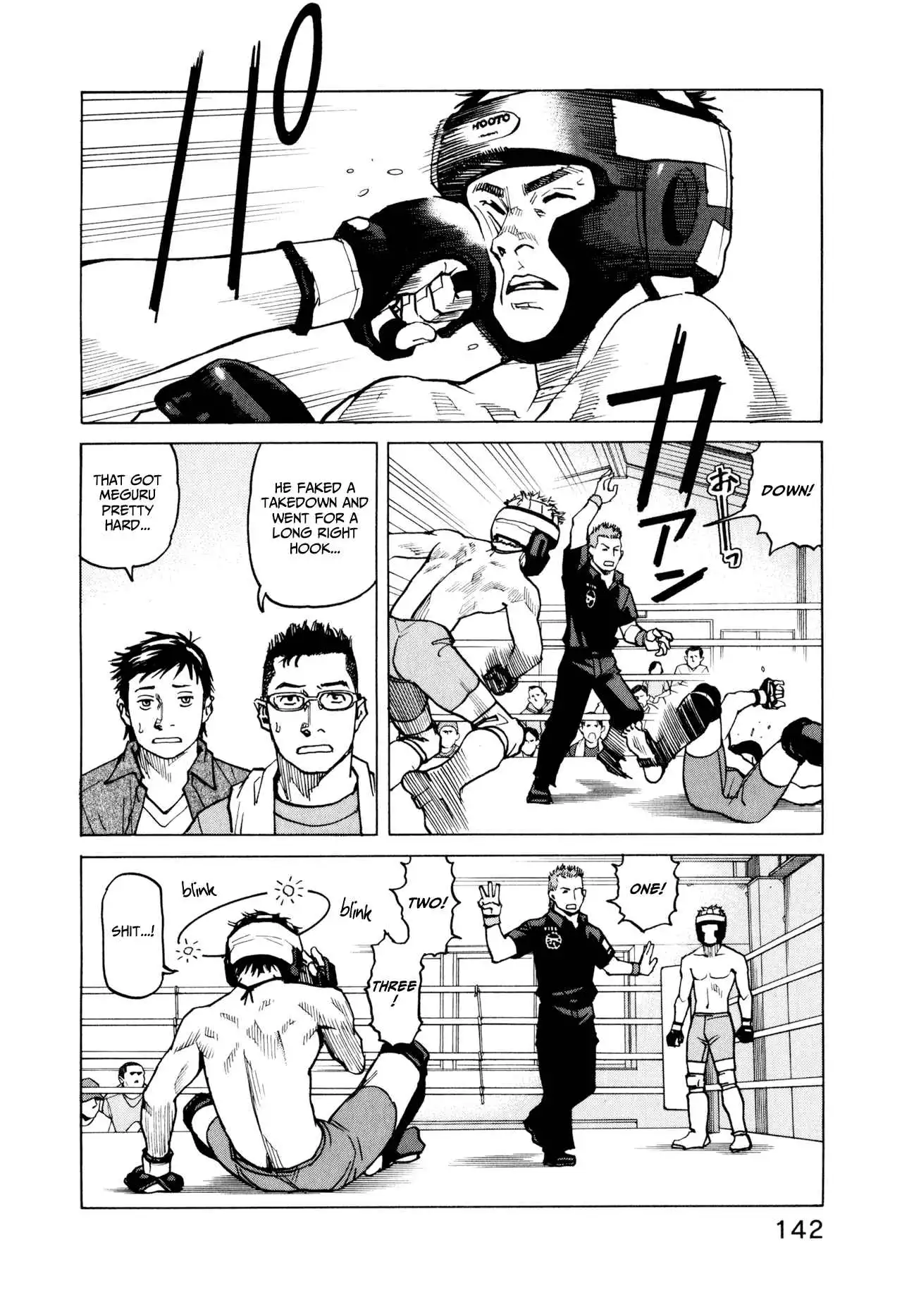 All-Rounder Meguru Chapter 1.8 143